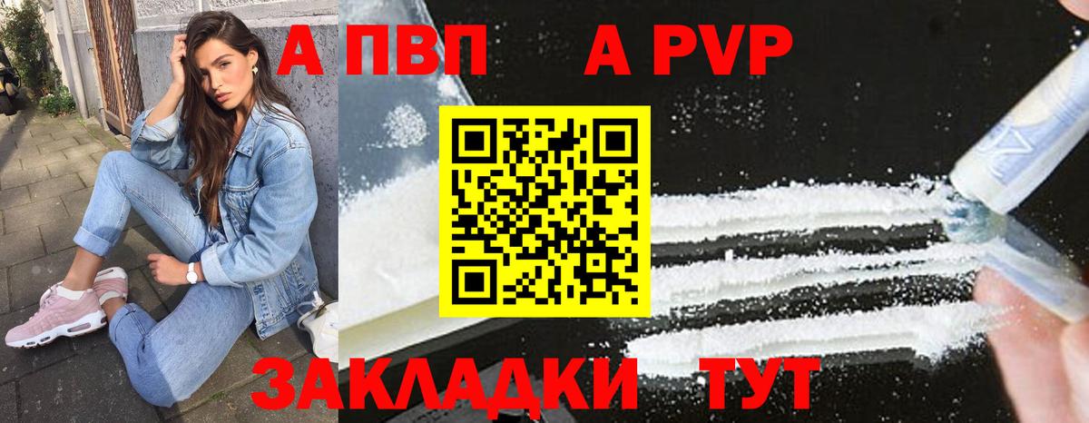 Купить наркотики  Конопля  ГАШИШ  Миллерово  МДМА  Мефедрон   Кокаин  Вход с VPN 
