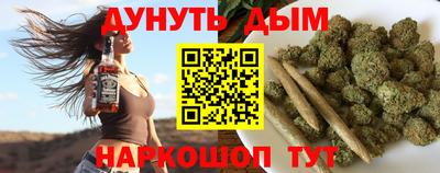крисы Гай