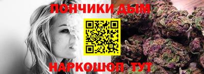 MESCALINE Гатчина