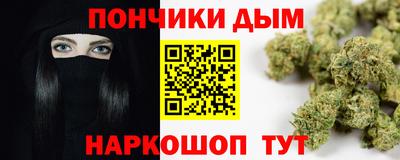 MESCALINE Гатчина