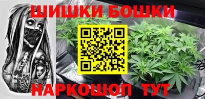MESCALINE Гатчина