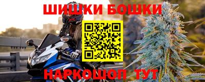 MESCALINE Гатчина