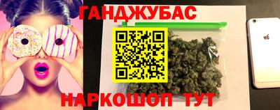 MESCALINE Гатчина