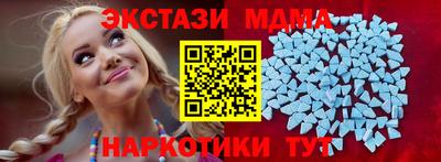 крисы Гай