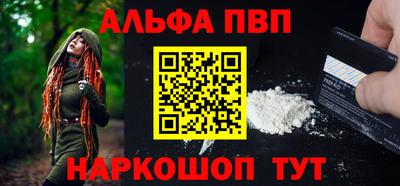 бутират Гагарин