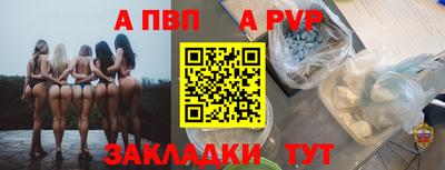 крисы Гай