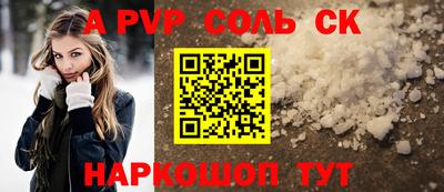крисы Гай