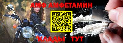MESCALINE Гатчина