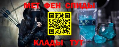 бутират Гагарин