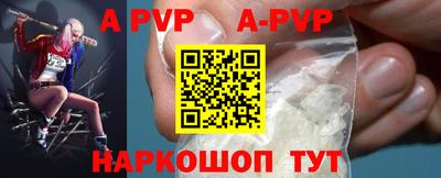 крисы Гай