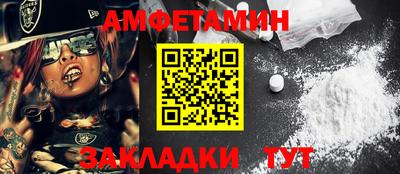 MESCALINE Гатчина