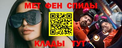 MESCALINE Гатчина