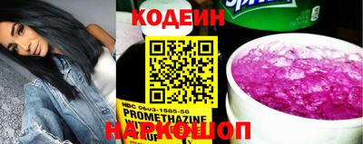 крисы Гай