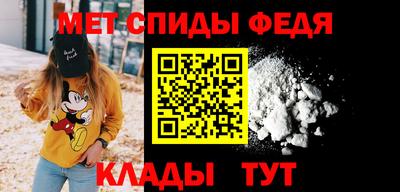 бутират Гагарин