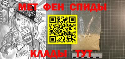 крисы Гай