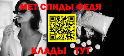 MESCALINE Гатчина