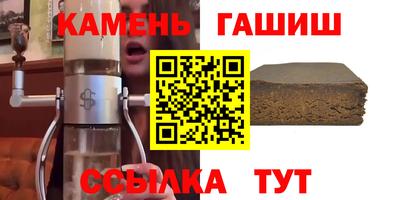 MESCALINE Гатчина