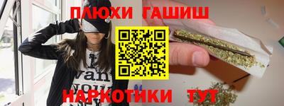бутират Гагарин