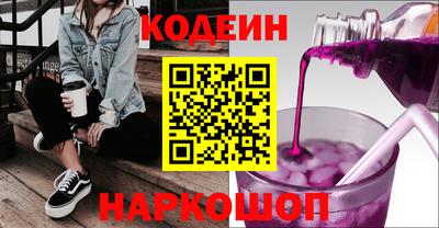 крисы Гай