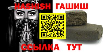 MESCALINE Гатчина