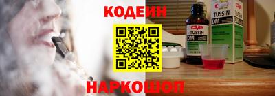 крисы Гай