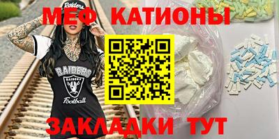 крисы Гай